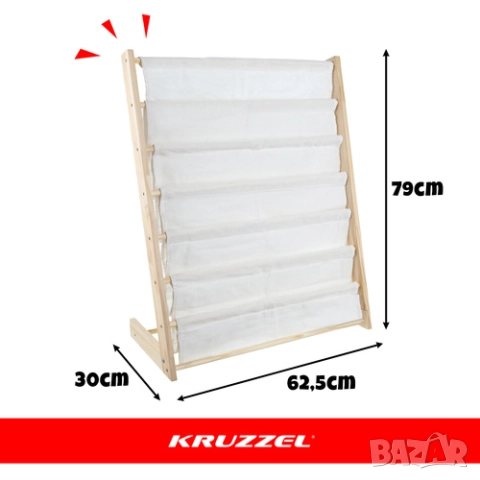 Детска библиотека за книги/Детска етажерка за книги/Етажерка за книжки, снимка 2 - Мебели за детската стая - 52289918