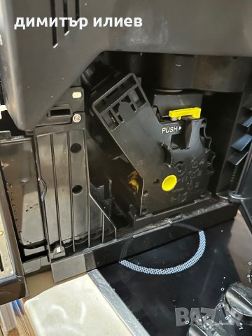 Кафемашина Saeco Philips Hd8841, снимка 5 - Кафемашини - 44105511