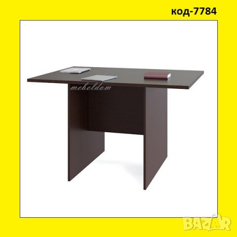 Офис бюро/маса(код-7784)