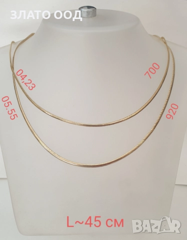 Златни колиета  модел змия, лента, бисмарк, снимка 10 - Колиета, медальони, синджири - 51127368