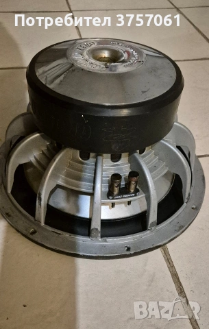 Ground zero 800rms bass