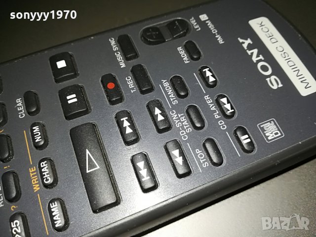 SONY rm-d15m MINIDISC REMOTE, снимка 18 - Други - 28651724