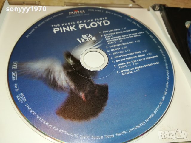 PINK FLOYD 2XCD MADE IN GERMANY & MADE IN HOLLAND-SWISS 1911211037, снимка 8 - CD дискове - 34856746