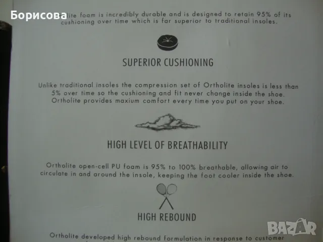 Продавам  дамски боти TED BAKER LONDON -Нови  , снимка 11 - Дамски боти - 48013977