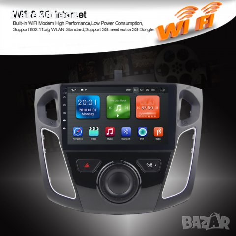 FORD KUGA C-MAX FOCUS 2012-2019 - 9'' Андроид Навигация, 9486, снимка 9 - Аксесоари и консумативи - 29020507