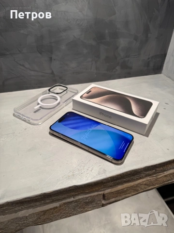 КАТО ЧИСТО НОВ Iphone 15 Pro Max + подарък, снимка 11 - Apple iPhone - 53045602