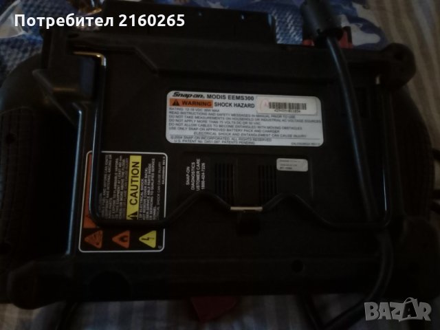 диагностика /oсцилоскоп snap-on, снимка 9 - Други инструменти - 27935594