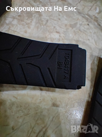 каишка за Tissot T race 21mm