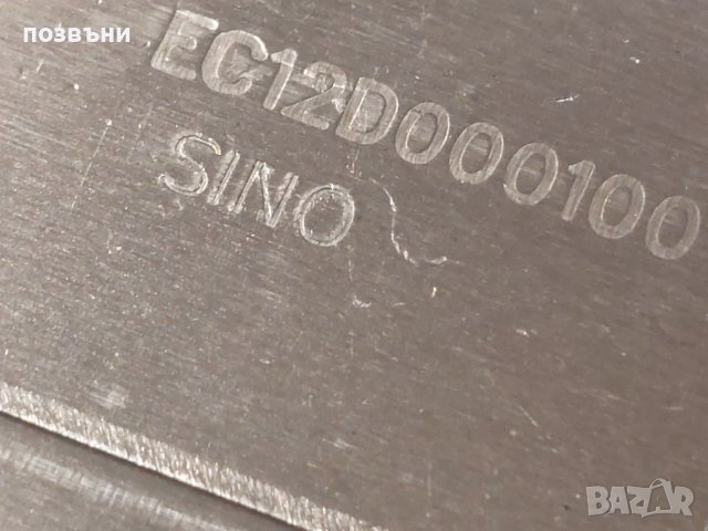 HDD Caddy Bracket за Lenovo Thinkpad T470 T480 ec12d000100, снимка 3 - Части за лаптопи - 43551909