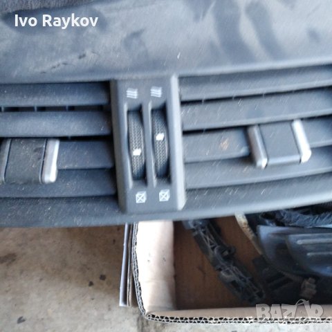 Плафон със инструменти ,TOYOTA RAV 4, 2006 - 03/2009 , 81260-42010, снимка 5 - Части - 43913495