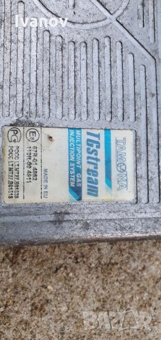 Газов инжекцион за 6 цилиндрови  мотори  tamona tgstream t6  компютър тамона  дюзи keihin 73cc prins, снимка 5 - Части - 34696532