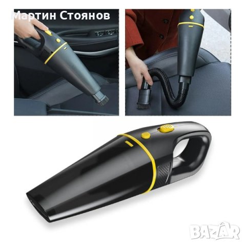 Мощна безжична прахосмукачка за автомобил с Хепа филтър, 120W , снимка 1