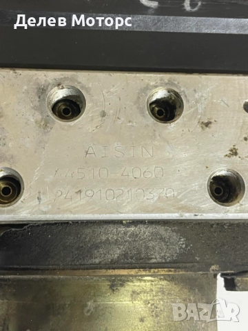 44510-4060 ABS от Mitsubishi Pajero Sport 1999-2006г., Митсубиши Паджеро Спорт, снимка 6 - Части - 51922043