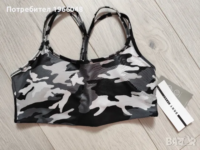 Сутиени и бюстиета Calvin Klein, New Balance, DKNY и други, снимка 9 - Корсети, бюстиета, топове - 47906859