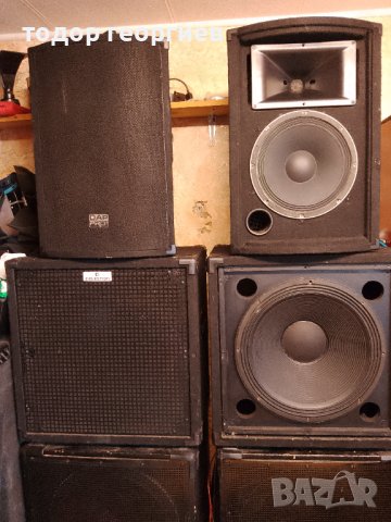 Продавам двулентова система за озвучаване .Може и поотделно ., снимка 1