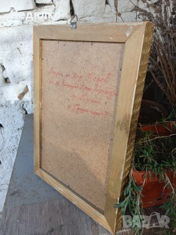 Хайгашод Агоп,маслена картина,1983г,Подписана, снимка 6 - Антикварни и старинни предмети - 35261899