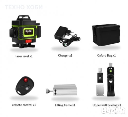 Лазерен нивелир 16 линии 2г.гаранция,2 батерии,пълен комплект водоустойчив, снимка 9 - Измервателни инструменти - 37435075