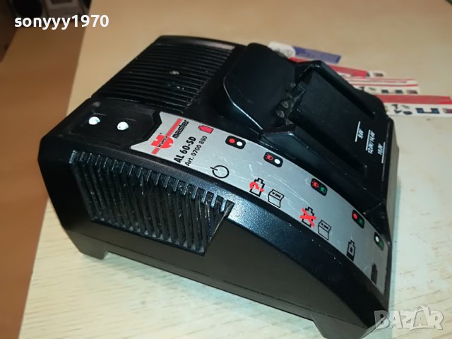 WURTH AL60-SD BATTERY CHARGER-GERMANY 2805231121M, снимка 10 - Винтоверти - 40848186