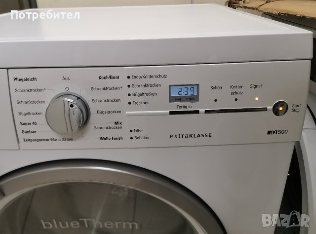 Продавам Кондензна Сушилня SIEMENS IQ500 EXTRA KLASSE 7кг с Термопомпа А++, снимка 7 - Сушилни - 43823115