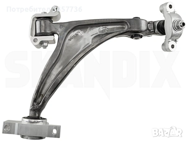 Нов преден носач VOLVO V90 II, XC60 II, XC90 II 