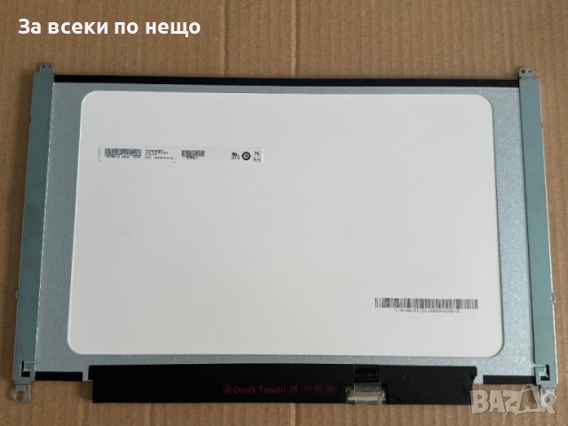 Матрица Слим 14" B140XTN07.2 , 30-pin Матрица Дисплей за Матрица SLIM / Дисплей за лаптоп, снимка 4 - Кабели и адаптери - 51926383