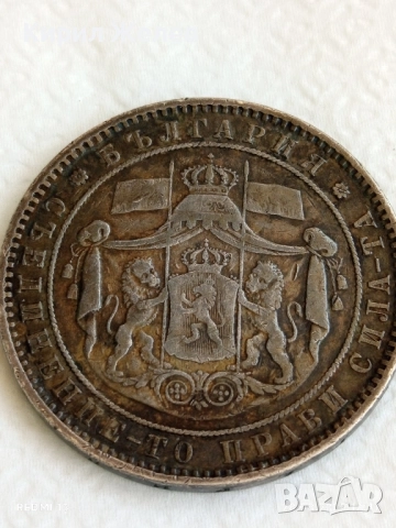 Сребърна монета 5 лева 1885г. Княжество България уникат за КОЛЕКЦИОНЕРИ 49377, снимка 6 - Нумизматика и бонистика - 51521628