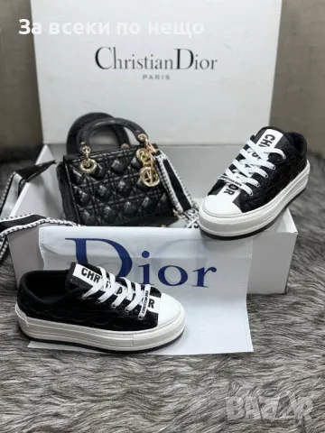 Christian Dior Дамска Чанта Кристиян Диор - Различни Модели Код D2171, снимка 4 - Чанти - 49425410