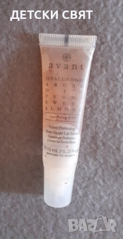 Нова козметика - различни модели, снимка 9 - Козметика за лице - 52893699