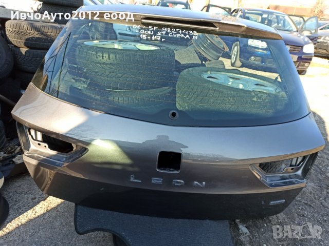 Капак заден seat leon 3 15-17г хечбек оригинален, снимка 2 - Части - 27967310