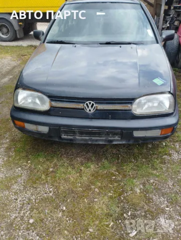 Golf 3 на части