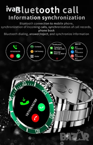 елегантен смарт часовник с блутут отговор , пулс метър, стоманен, водоустойчив, снимка 5 - Смарт часовници - 50219582