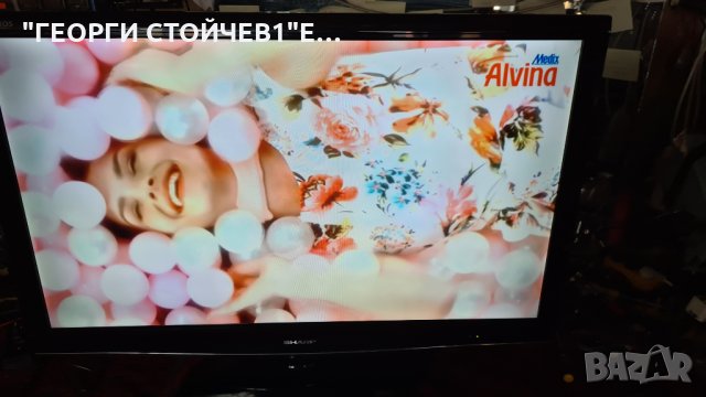 SHARP  LC-42DH77E  С ГАРАНЦИЯ 6м, снимка 5 - Телевизори - 34869268