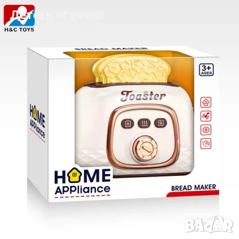 Детски тостер с ефекти , снимка 5 - Други - 49757493