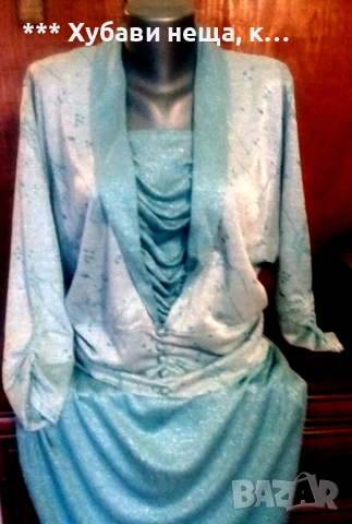  💥 ИзГоДнО 💥Страхотна Парти Рокля, Сребърен костюм и красив топ за празник, 👀 ИзГоДнО👌, снимка 6 - Рокли - 35050345