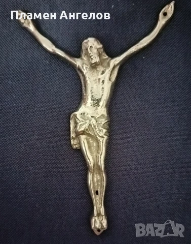 Религиозно разпятие Светия Исус Христос