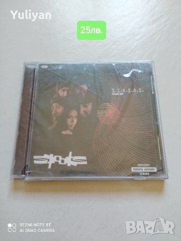 2Pac, Notorious, Wu-Tang, Method Man, Redman..., снимка 10 - CD дискове - 43517653