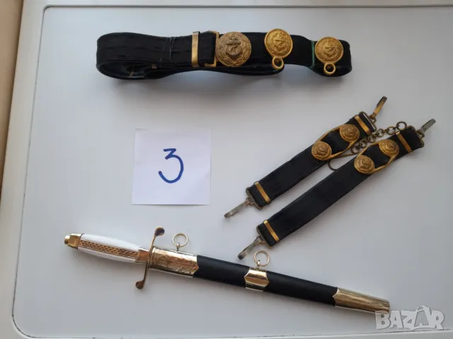 Кортик на Военноморския флот 3 обр.1951г.