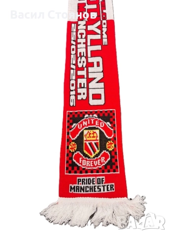 Manchester UTD vs. Midtjylland (DK) - Europa League 2015/2016 - фен шал, снимка 3 - Фен артикули - 52692754