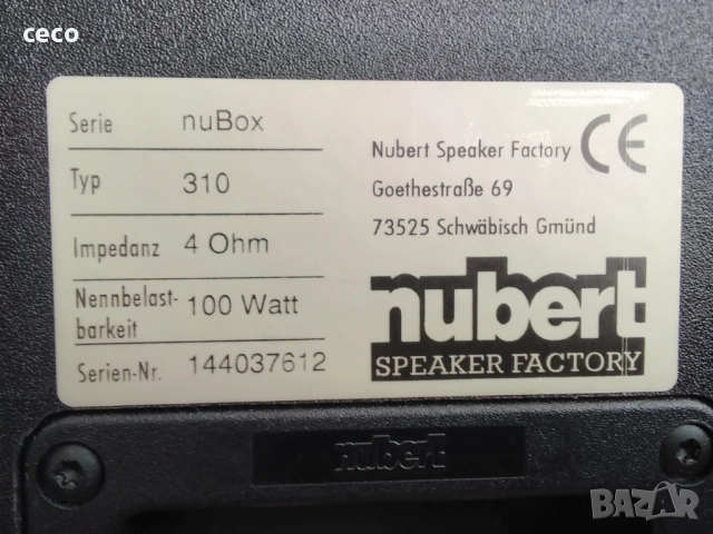 Nubert, снимка 7 - Тонколони - 51641525