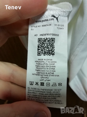 Puma Porsche Design Polo оригинална бяла мъжка поло тениска фланелка Пума Порше , снимка 8 - Тениски - 53088935