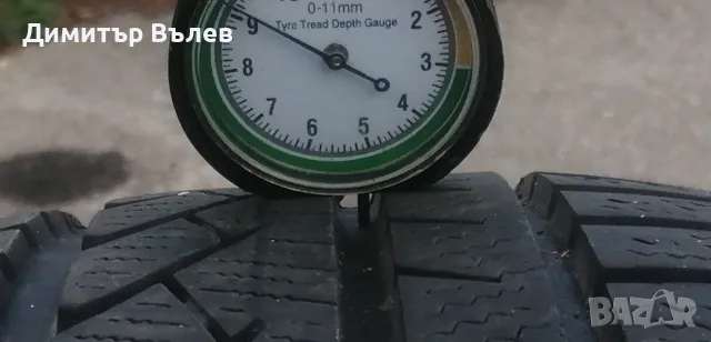 Гуми 195 55 16 Континентал Continental 4 броя. Нов внос. Не са нови. Гаранция