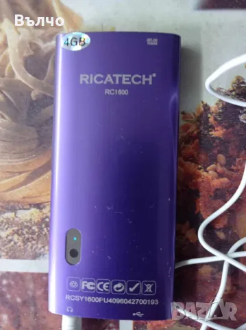 MP3 плеър, снимка 3 - MP3 и MP4 плеъри - 47553979