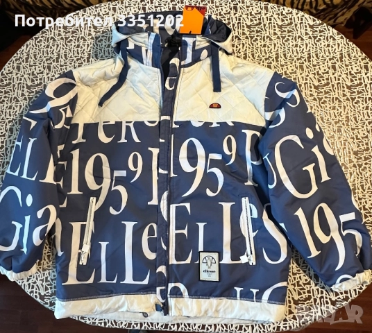 Ellese дамско яке, снимка 6 - Якета - 48215839