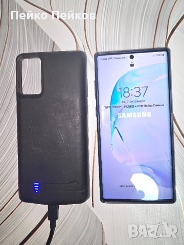 Продавам samsung galaxy note 10 plus 12 / 512, снимка 3 - Samsung - 51978787