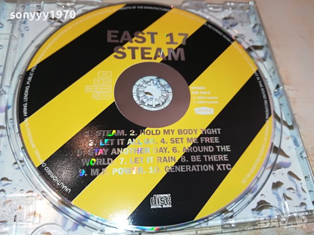 EAST 17 ORIGINAL CD 2403231428, снимка 2 - CD дискове - 40120951