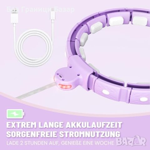 Нов обръч за упражнения за Корем Фитнес гори калории Хула Масаж, снимка 4 - Фитнес уреди - 44050067