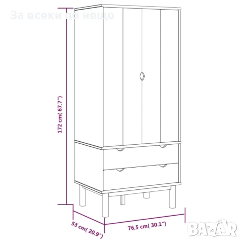 Гардероб кафяво и бяло 76,5x53x172 см бор масив Код P816, снимка 7 - Гардероби - 50829443