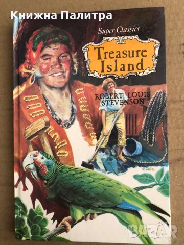Treasure Island - Robert Louis Stevenson