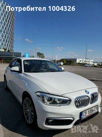 Опреснителни шофьорски курсове, снимка 4 - Шофьорски - 33918666