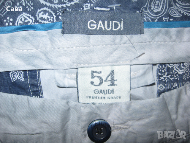 Къси панталони GAUDI   мъжки,Л, снимка 4 - Къси панталони - 36411839